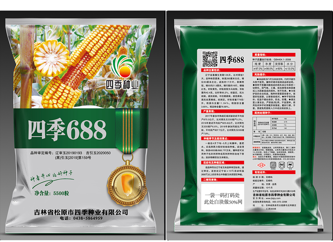 未标题-108.jpg