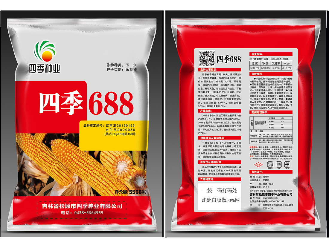 未标题-106.jpg