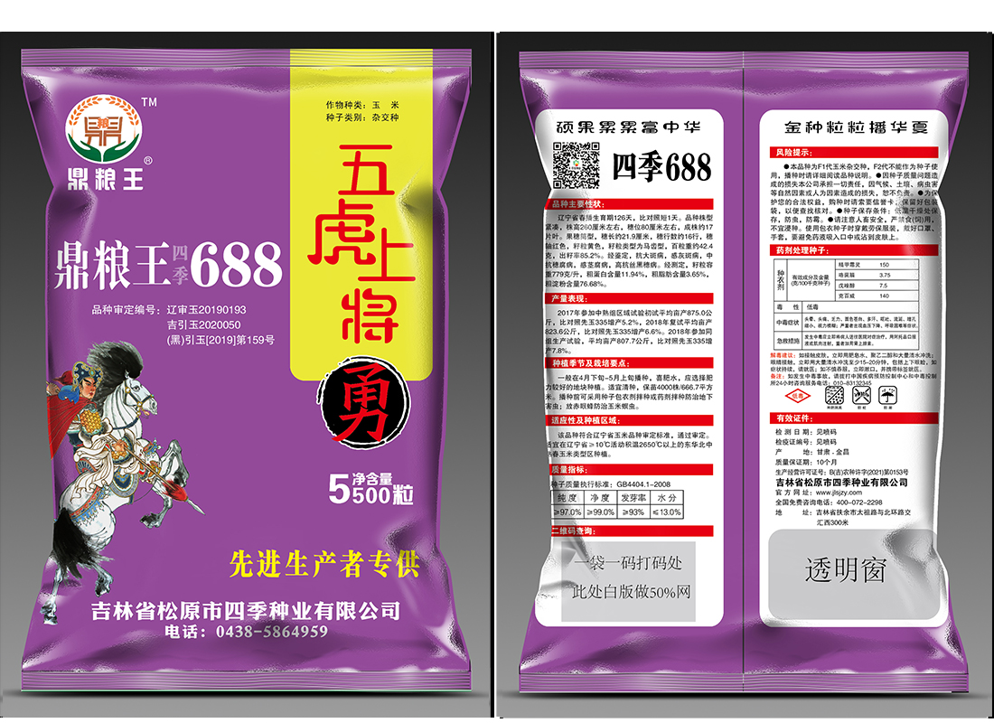 未标题-109.jpg