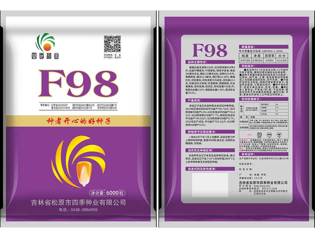 未标题-104.jpg