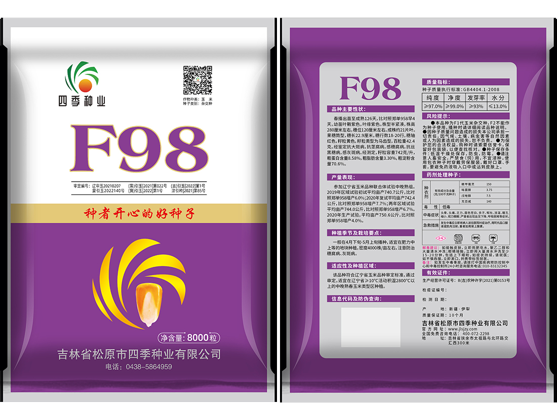 未标题-105.jpg