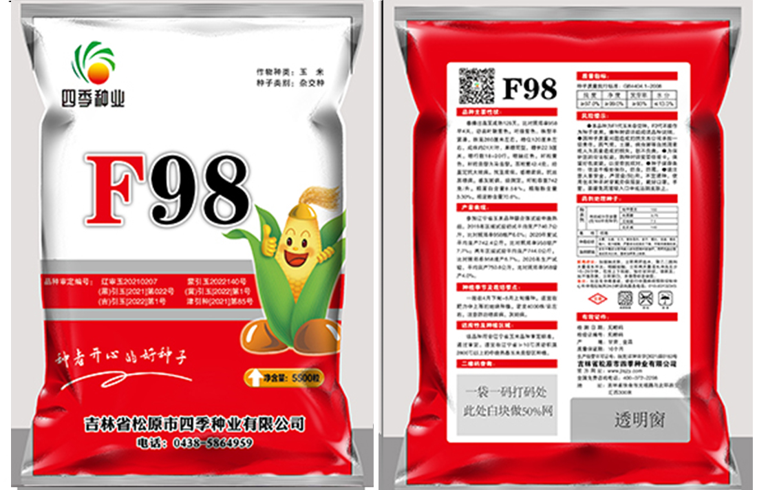 未标题-1011.jpg