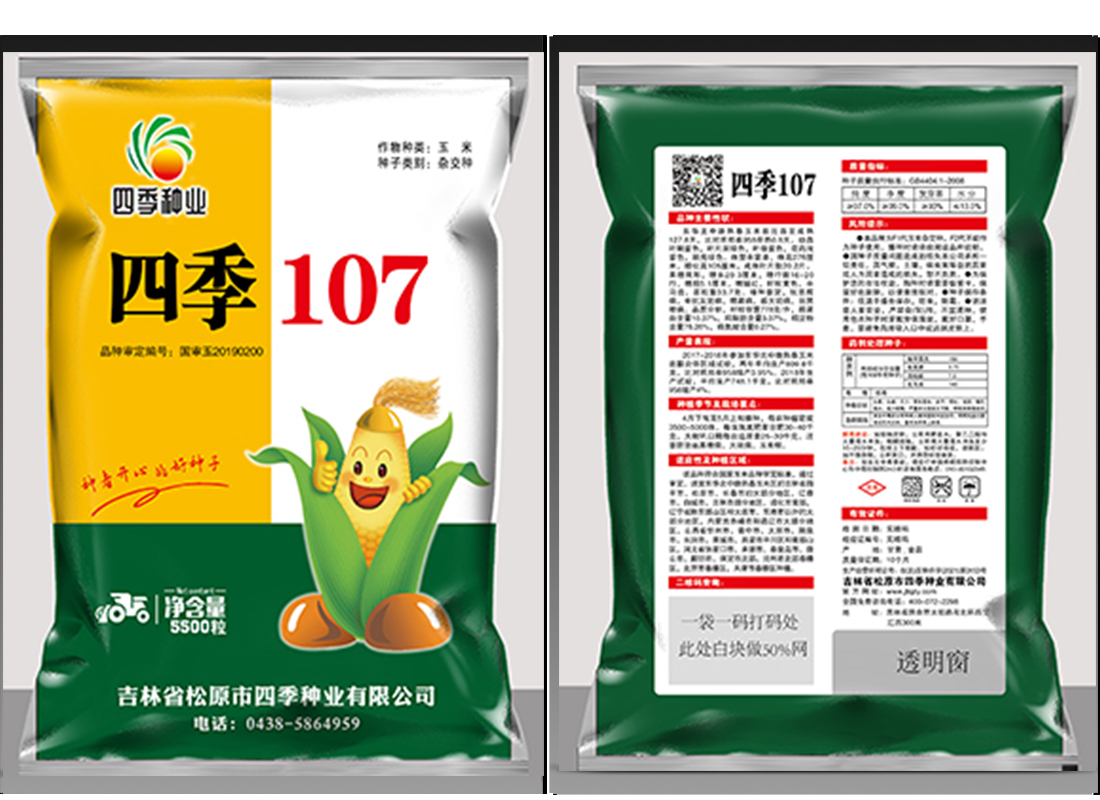 未标题-1012.jpg