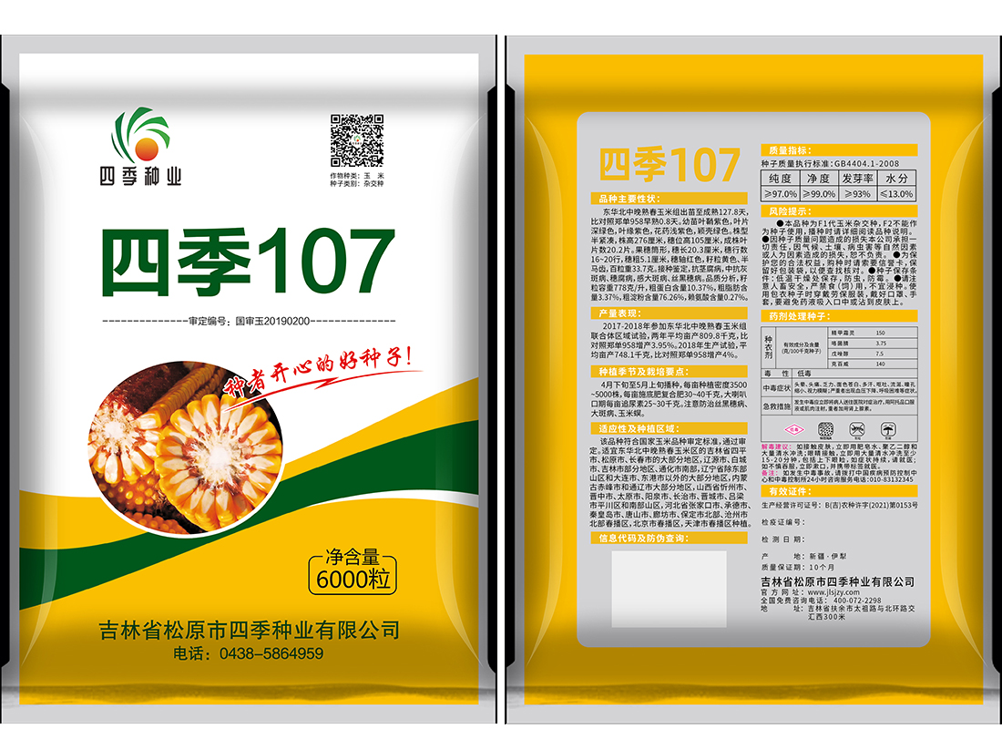 未标题-103.jpg