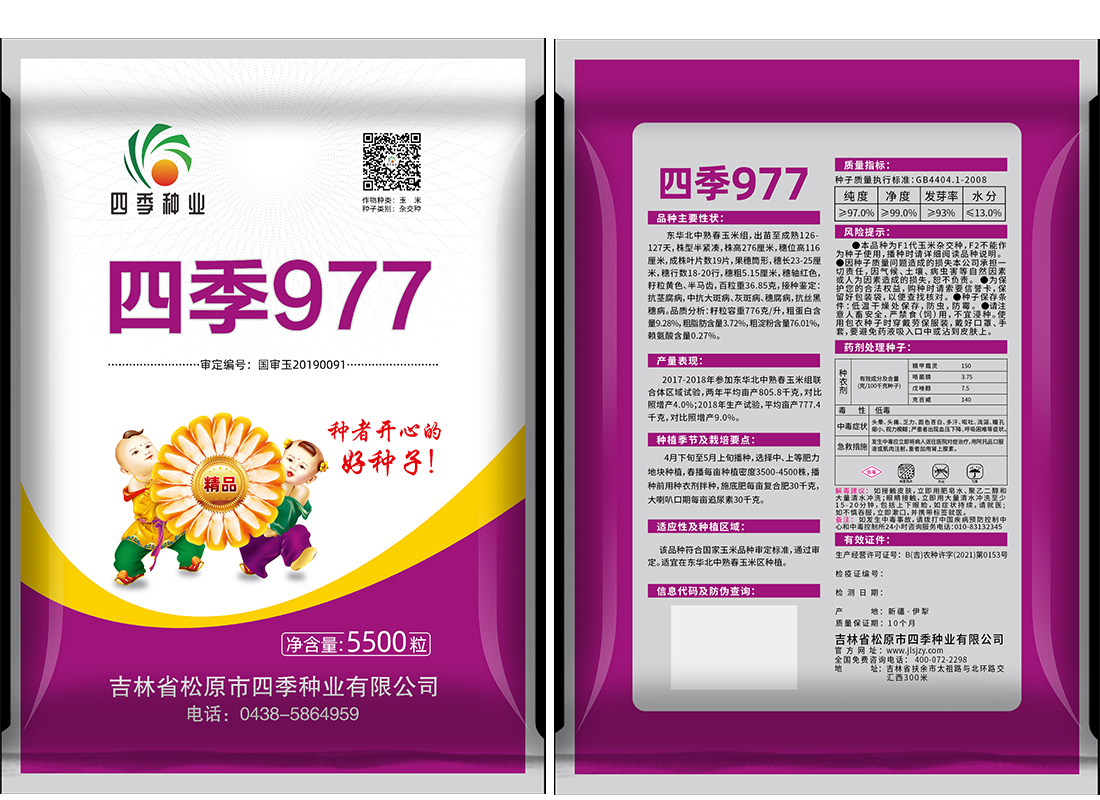 未标题-101.jpg