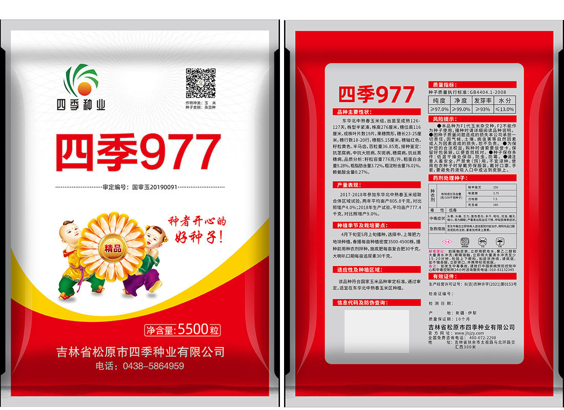 未标题-102.jpg