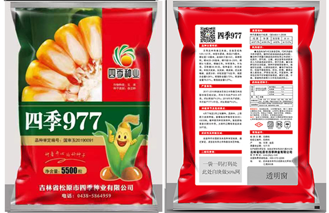 未标题-1010.jpg
